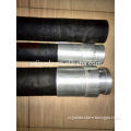 Steel reinforced concrete pumping hose